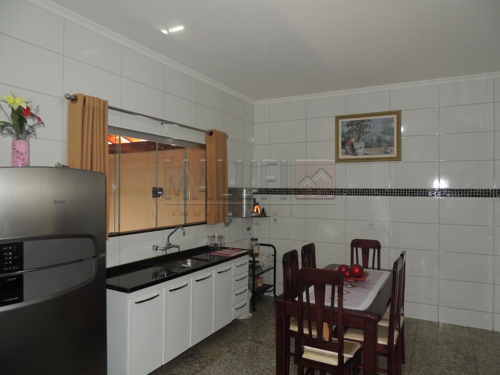 Comprar Casas / Condomínio em Olímpia R$ 1.300.000,00 - Foto 14