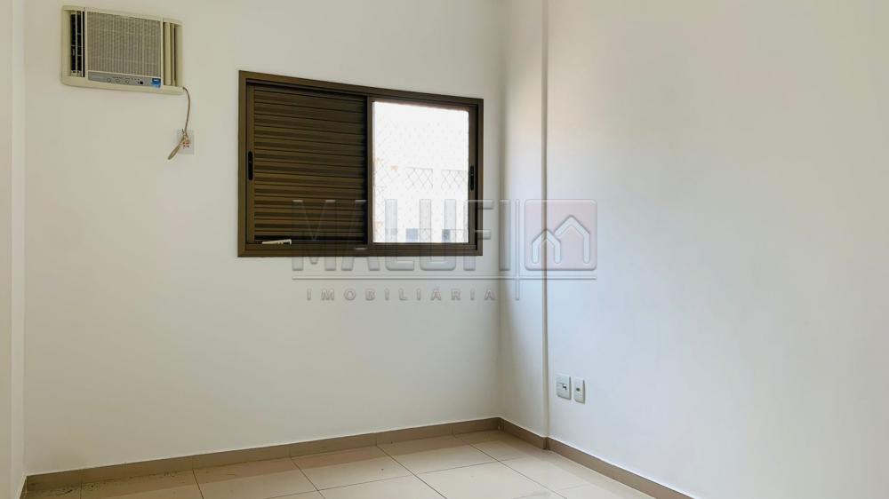 Alugar Apartamentos / Padrão em Olímpia R$ 2.500,00 - Foto 15